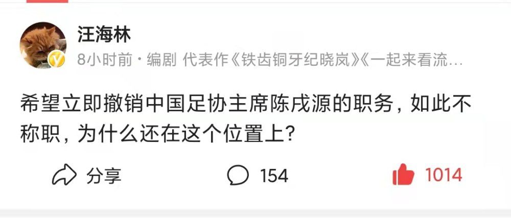 据全尤文网报道称，尤文希望在冬窗提前将桑德罗送走，节省薪资支出。